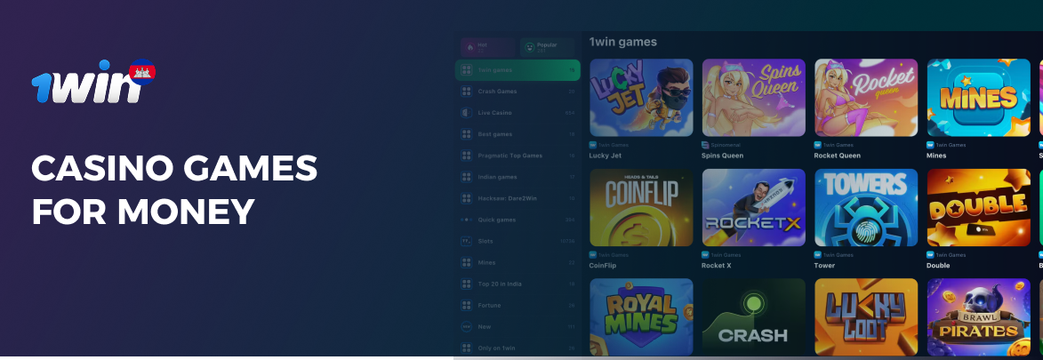 High-quality casino games selection at 1win Cambodia