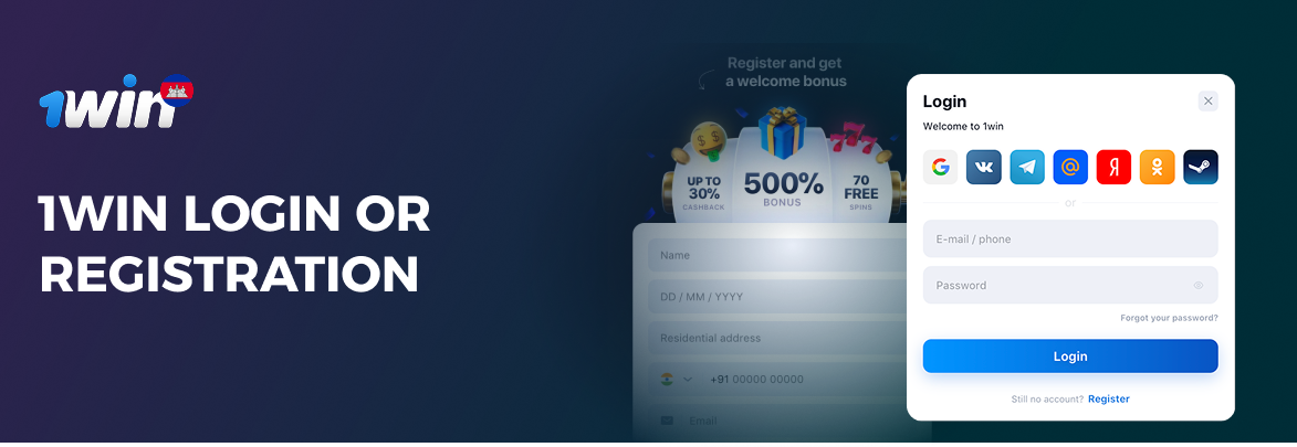 Secure 1win login and account safety for Cambodian players