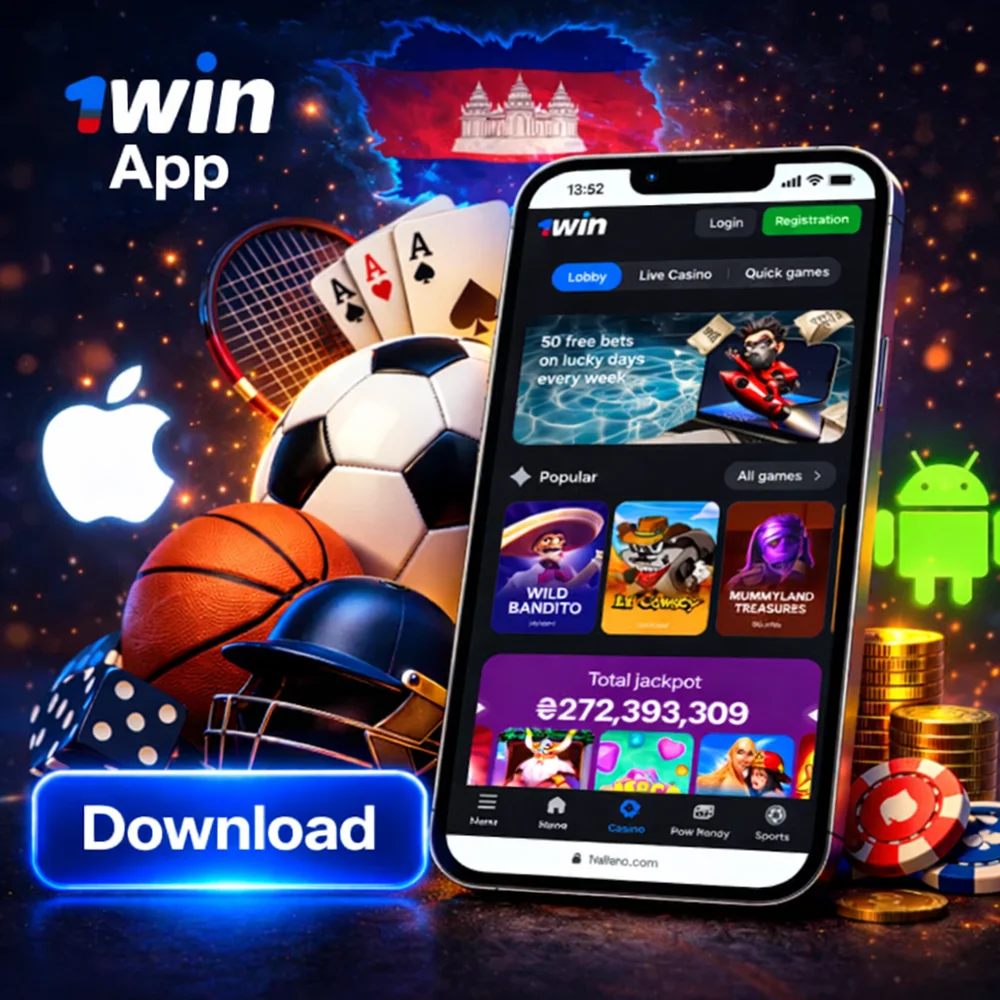 free download of 1win app for Android APK and iOS in Cambodia