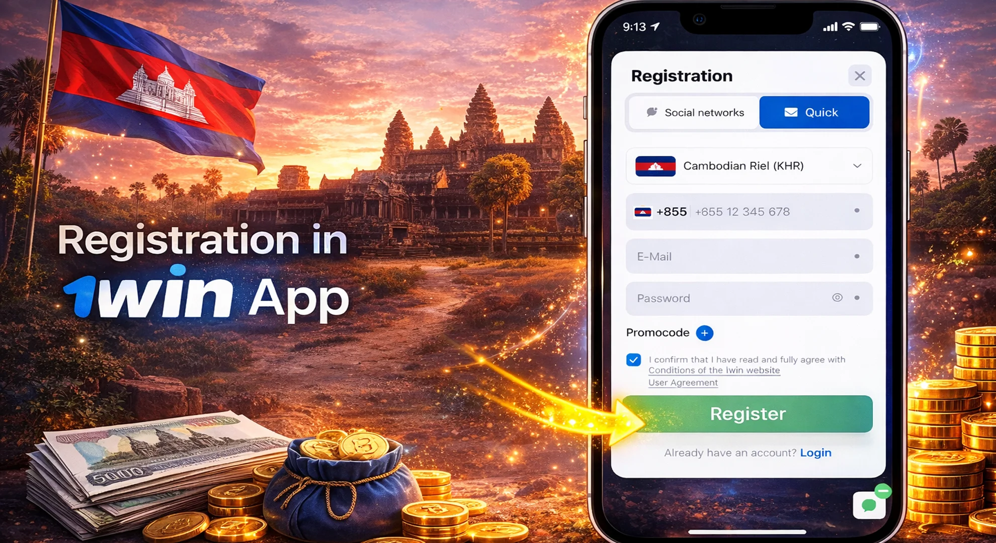 registration process in 1win app for players in Cambodia