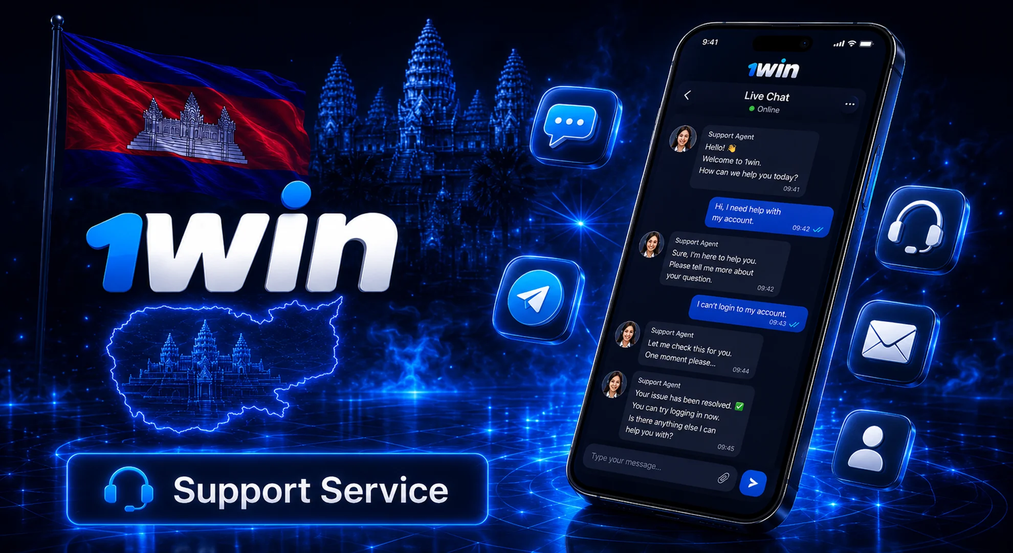 support service in 1win mobile app