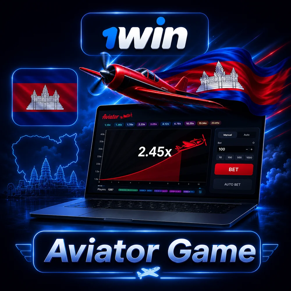 1win-aviator-game
