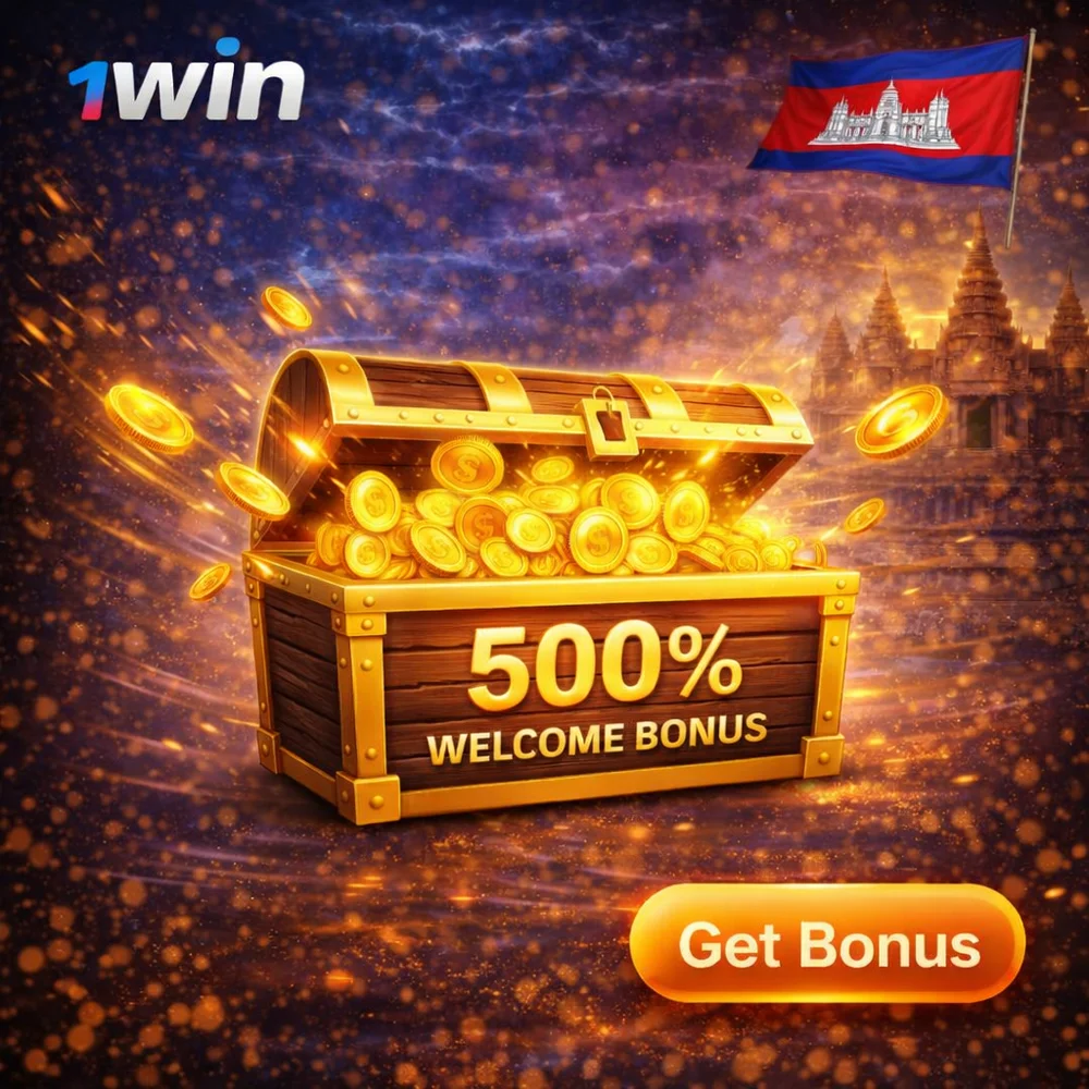1win bonuses and promotions in Cambodia 