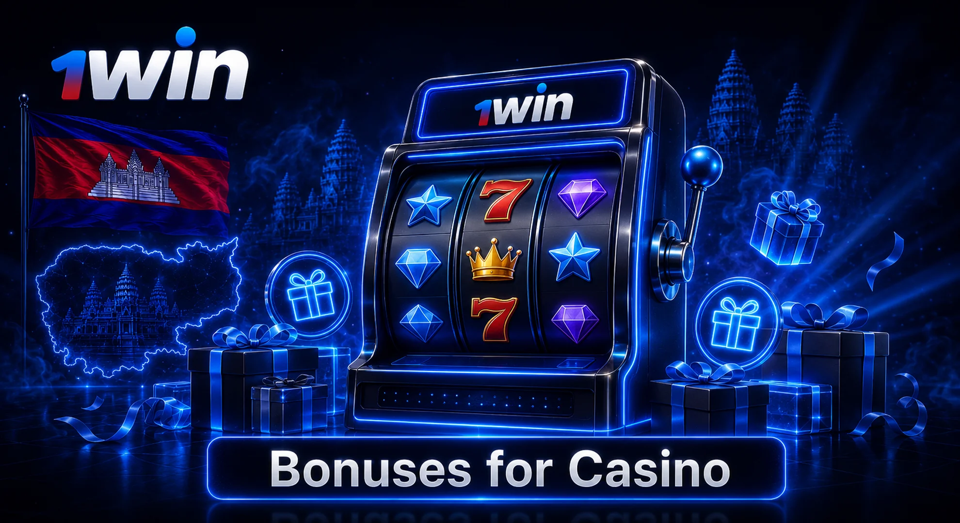 1win casino bonuses and promotions