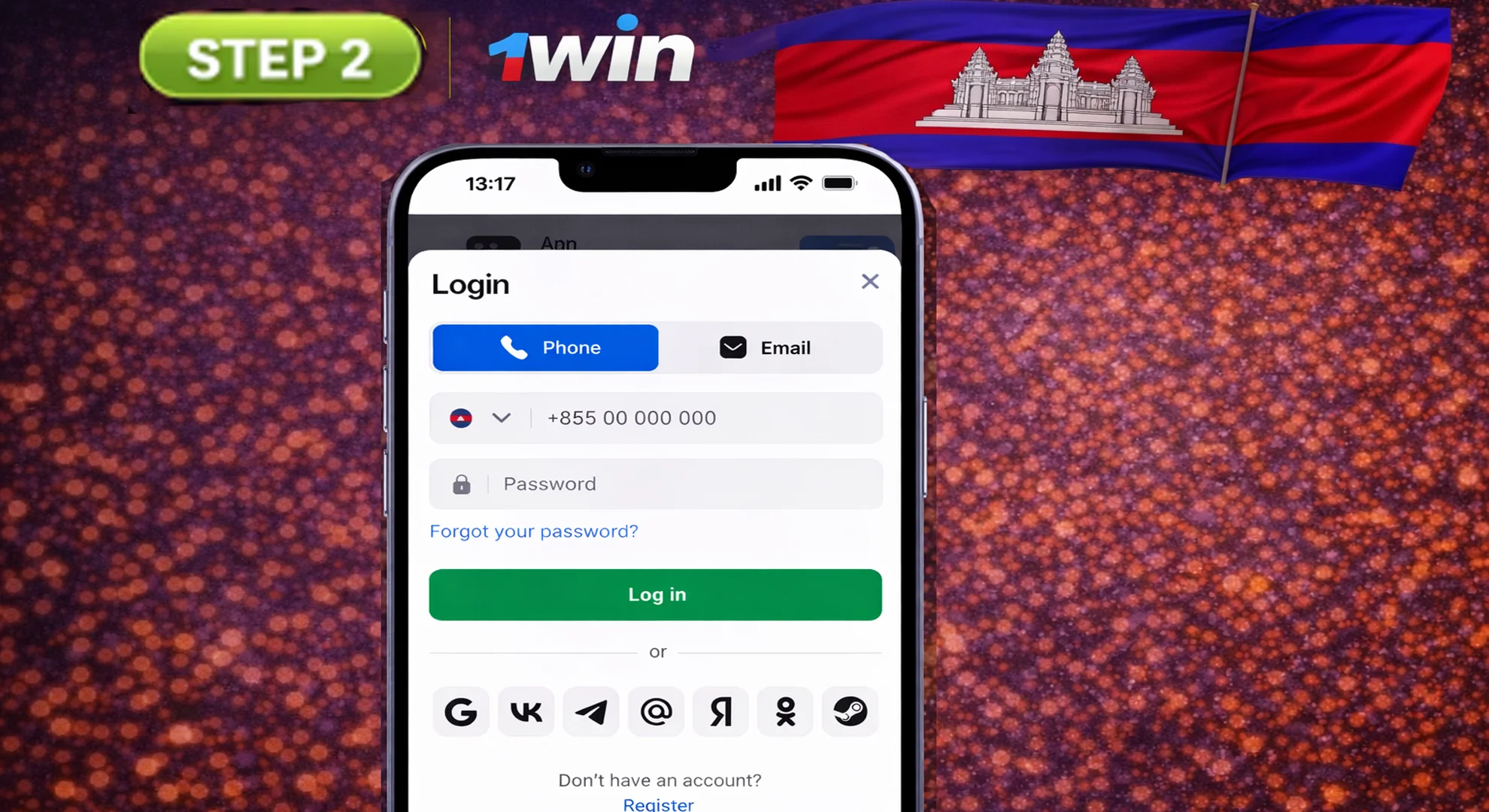 Input Your Credentials