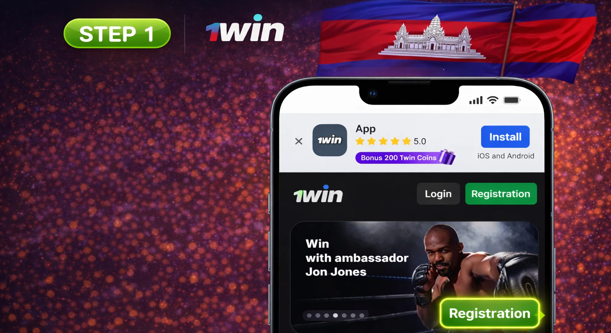 Open the Registration Form