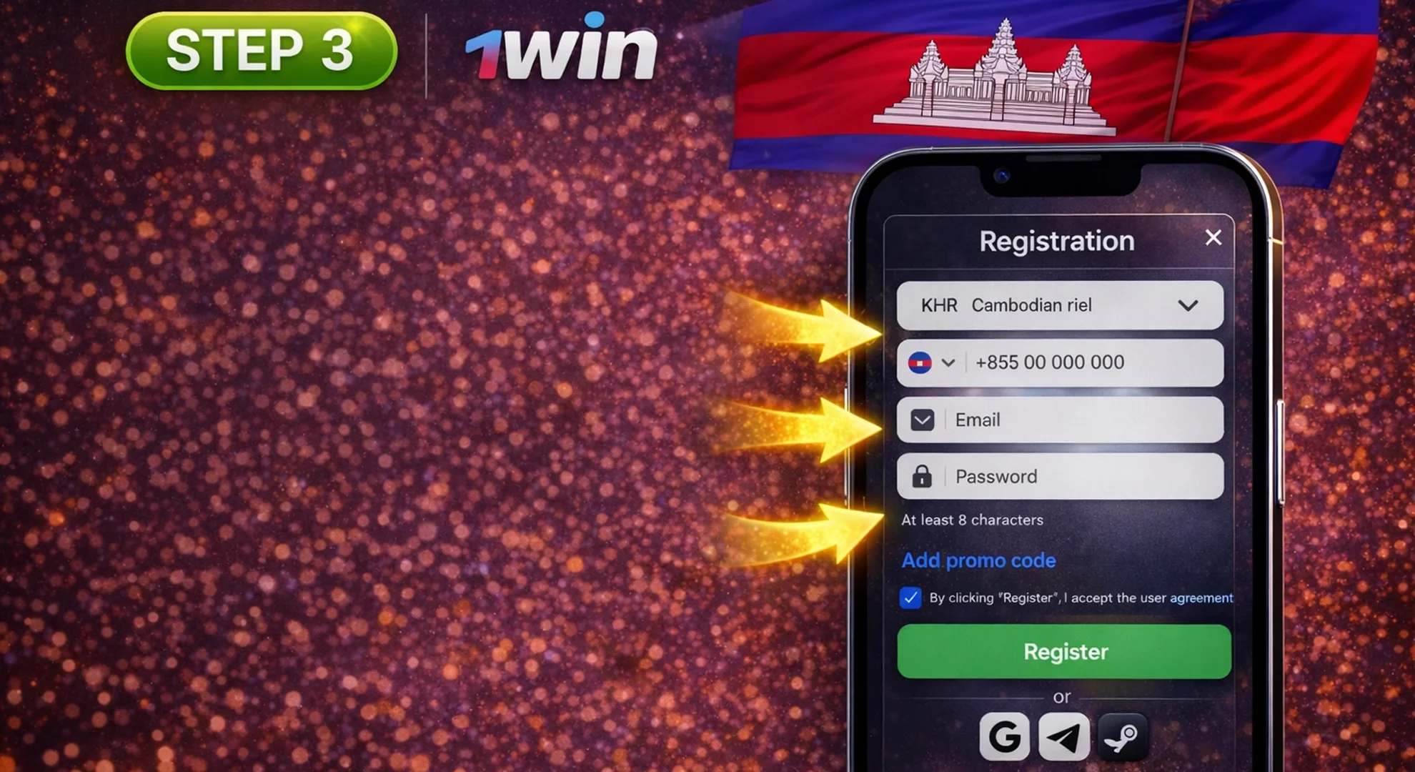 Enter Your Personal Details