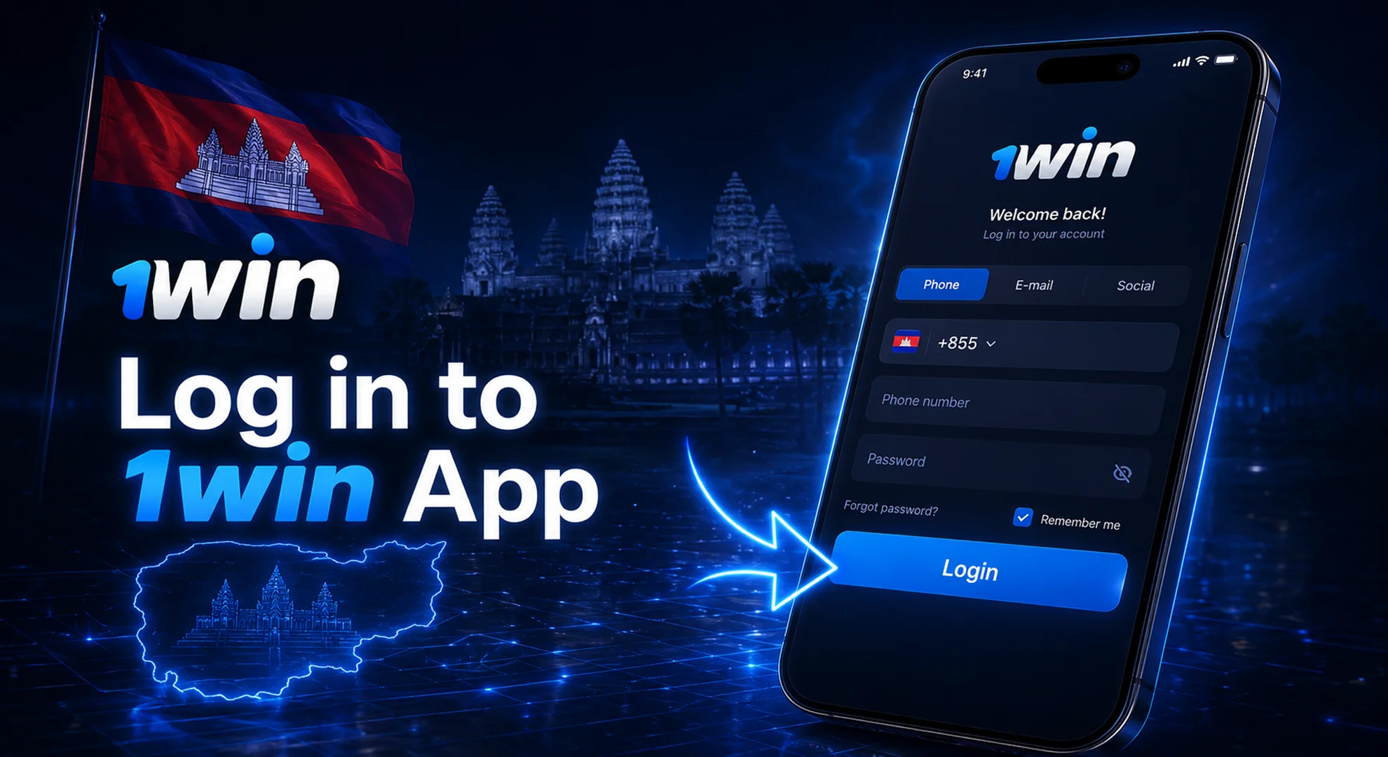 how to log in to 1win mobile app
