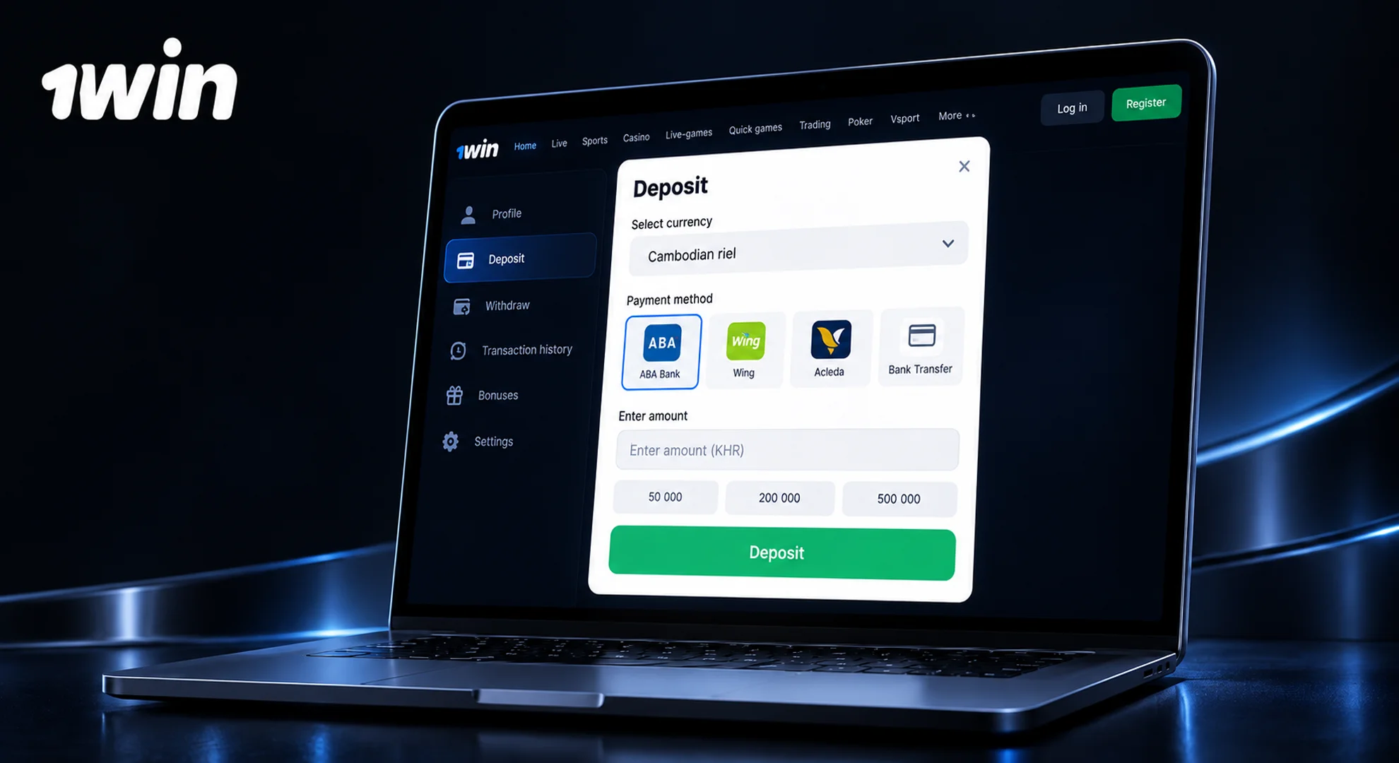 Add Funds to Your Account
