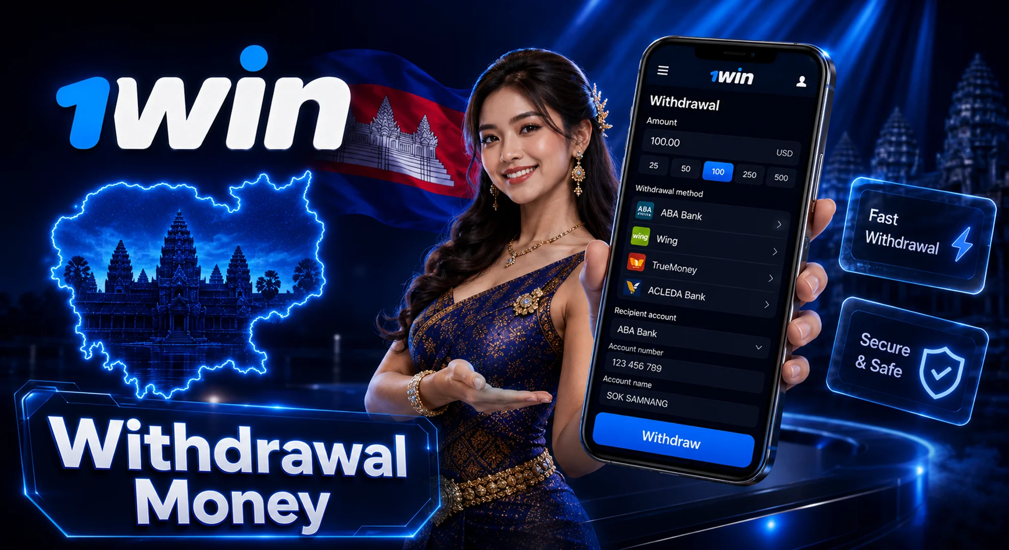 how to withdraw money from 1win